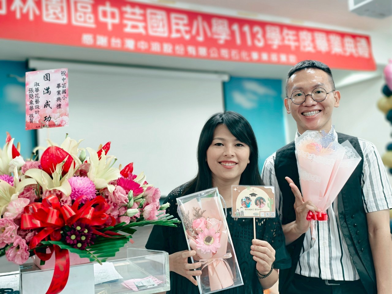 113學年度畢業典禮照片